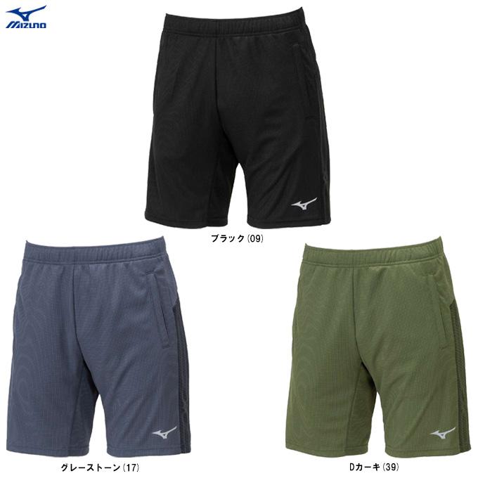 MIZUNO（ミズノ） ◇メール便対応商品◇限定 MCライン ドライエアロ