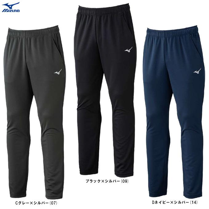 MIZUNO（ミズノ） ◇メール便対応商品◇限定 ナビドライ ニットロング
