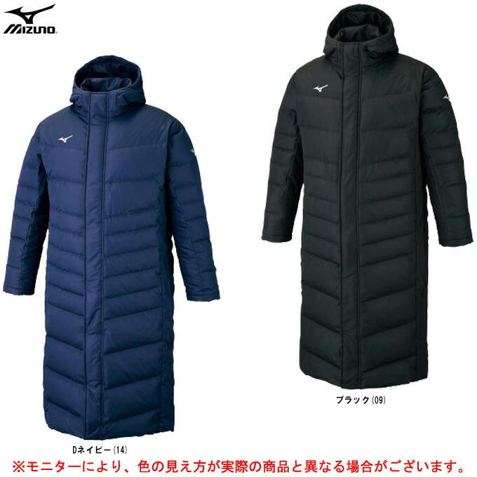 高価値 Mizuno ミズノ ロングダウンコート 32me0550 スポーツ 防寒 ベンチコート ロングコート ダウンジャケット 長袖 ウェア フードあり 男性用 メンズ Babylonrooftop Com Au