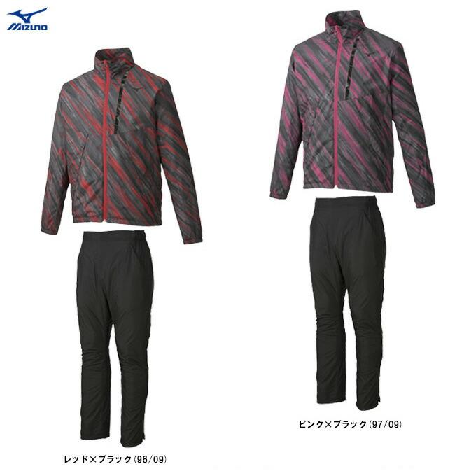 MIZUNO ミズノ　BREATH THERMO ブレスサーモ　上下 Sサイズ MIZUNO 【Sサイズのみ】MIZUNO（ミズノ）ブレスサーモ