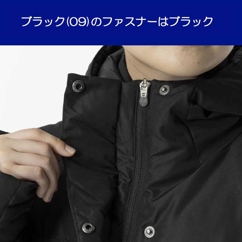 MIZUNO(ミズノ)限定 ハイブリッドダウンロングコート(32MEA852)スポーツ トレーニング アウトドア ベンチコート フード付 レディース : 32mea852 : ミズシマスポーツ株式会社 - 通販 - Yahoo!ショッピング MIZUNO(ミズノ)限定 ハイブリッドダウンロングコート(32MEA852)スポーツ トレーニング アウトドア ベンチコート フード付 レディース : 32mea852 : ミズシマスポーツ株式会社 - 通販 - Yahoo!ショッピング