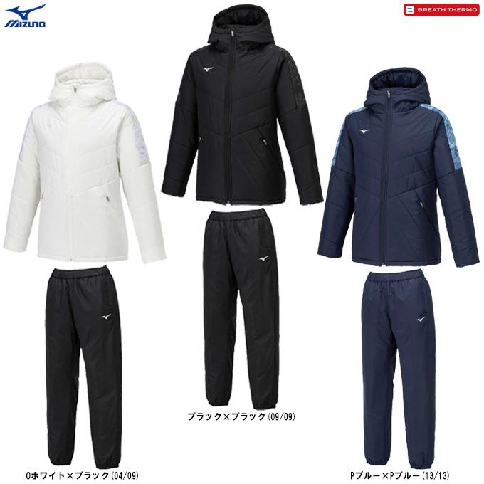 MIZUNO MIZUNO(ミズノ)限定 ブレスサーモ中綿コート パンツ MIZUNO MIZUNO(ミズノ)限定 ブレスサーモ中綿コート パンツ