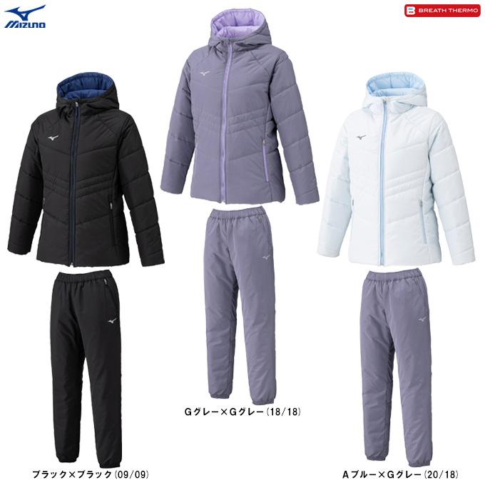 MIZUNO（ミズノ） 限定 テックフィルブレスサーモコート パンツ 上下