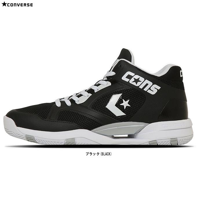 CONVERSE（コンバース）コンズ アクセレレーター MID（33500402）バスケットボールシューズ バッシュ ミッドカット ミドルカット メンズ CONVERSE（コンバース） コンズ アクセレレーター MID（33500402