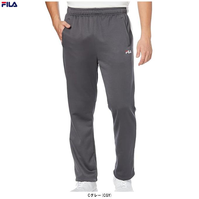 FILA（フィラ） 【Mサイズのみ】裏起毛ブリスターロングパンツ（443341