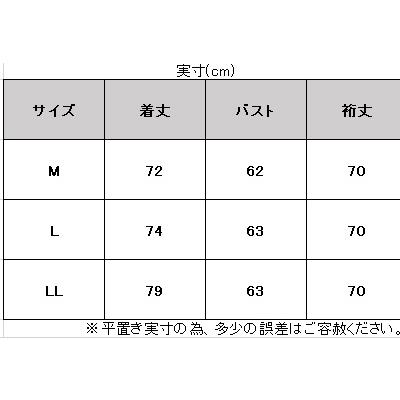 ◆メール便対応商品◆FILA（フィラ）レディース 長袖ハイネックシャツ（445406）スポーツ トレーニング インナー 着圧 コンプレッション レディース｜mizushimasports｜06