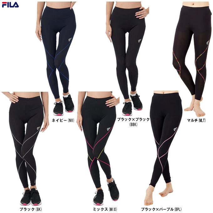 ◆メール便対応商品◆FILA（フィラ）レディース ロングタイツ（445407）スポーツ トレーニング フィットネス コンプレッション UVカット スパッツ レディース の商品画像