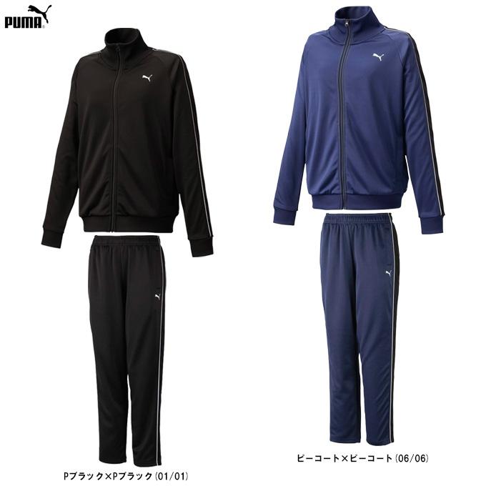 PUMA（プーマ） ニットジャケット パンツ 上下セット（522627/522639