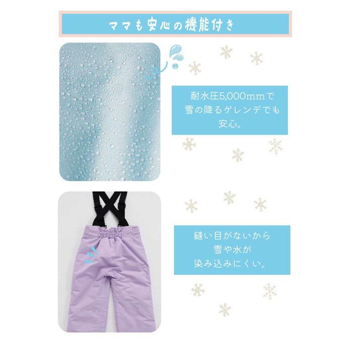 Ocean Pacific（オーシャンパシフィック） 【ミント/Lのみ】タイダイ柄