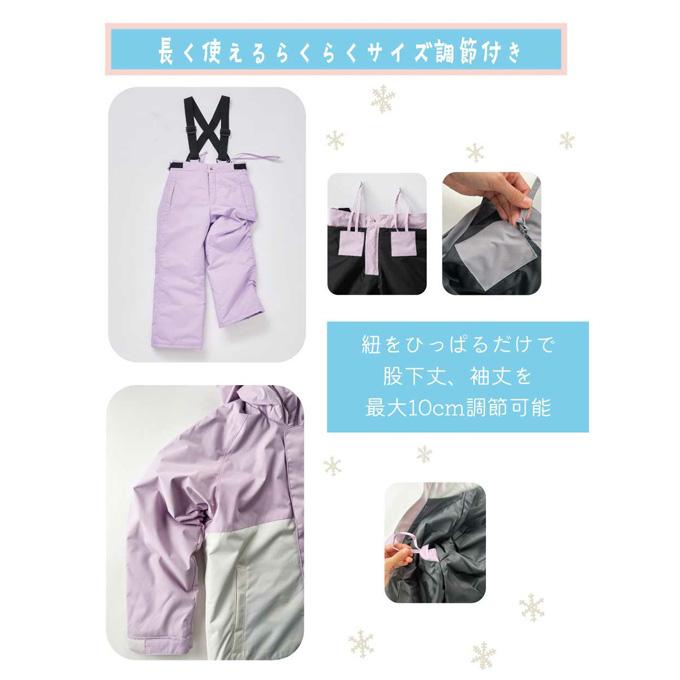 Ocean Pacific（オーシャンパシフィック） タイダイ柄 スキーウェア