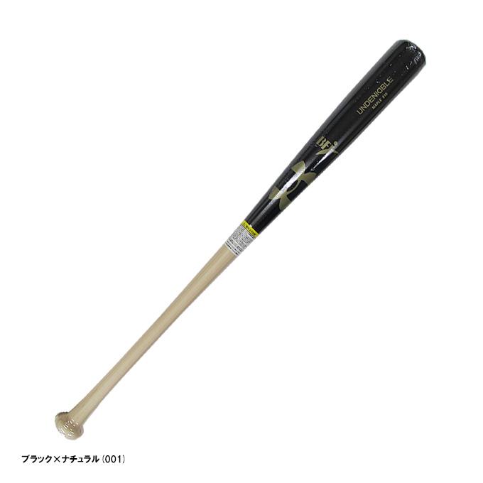UNDER ARMOUR（アンダーアーマー） 硬式用木製バット YY型 柳田型