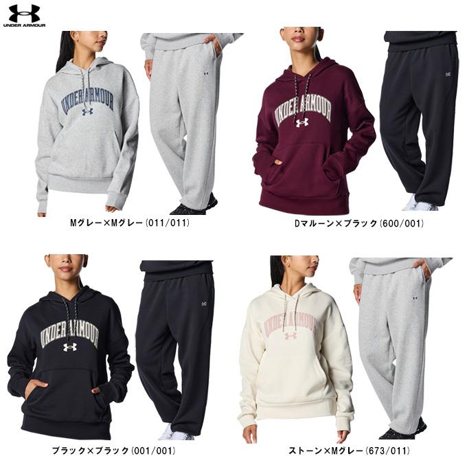 UNDER ARMOUR（アンダーアーマー）UAライバルフリース グラフィック プルオーバー フーディー パンツ 上下セット（6007712/6007714） UNDER ARMOUR（アンダーアーマー） UAライバルフリース グラフィック