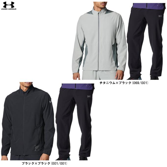 UNDER ARMOUR ジャケット➕パンツ UNDER ARMOUR（アンダーアーマー） UAライトウエイト ウーブン