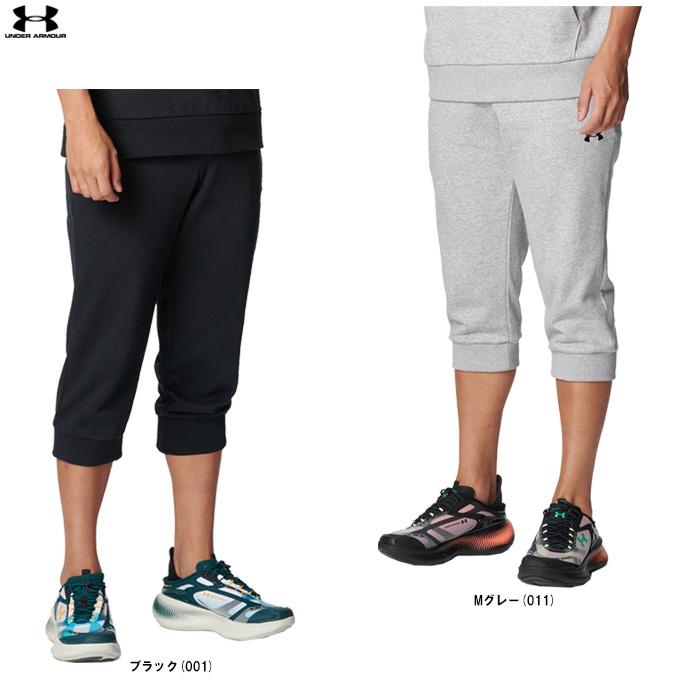 UNDER ARMOUR（アンダーアーマー）UAライバル ライトウエイト テリー 3/4パンツ（6012649）スポーツ トレーニング ランニング 七分丈 メンズ｜ミズシマスポーツ株式会社