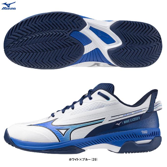 ミズノ 【オールコート】 ウエーブエクシード5 WIDE AC 61GA2315 MIZUNO（ミズノ） ウエーブエクシード 5 WIDE AC WAVE EXEED 5 WIDE AC