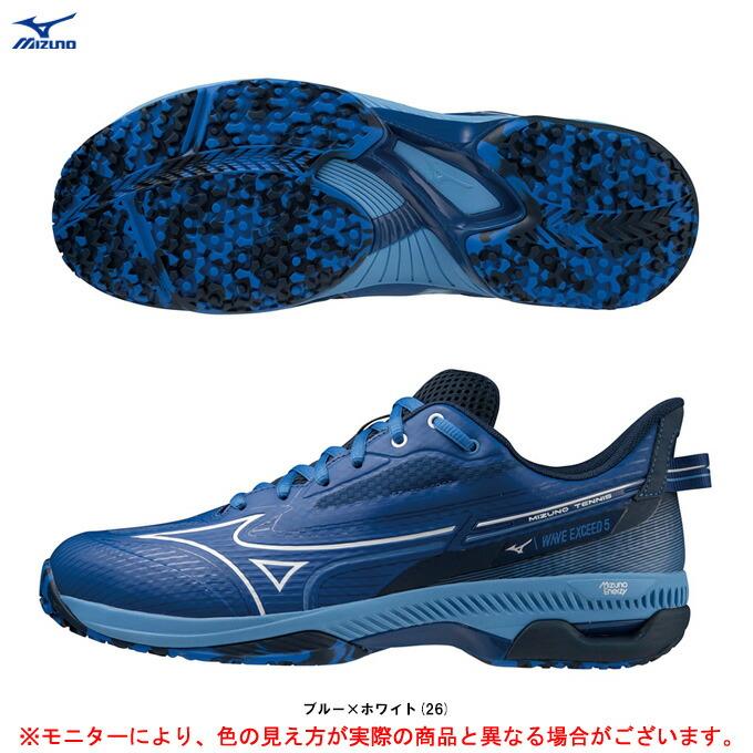 MIZUNO MIZUNO(ミズノ)ウエーブ エクシード 5 SW OC(61GB2314 MIZUNO MIZUNO(ミズノ)ウエーブ エクシード 5 SW OC(61GB2314