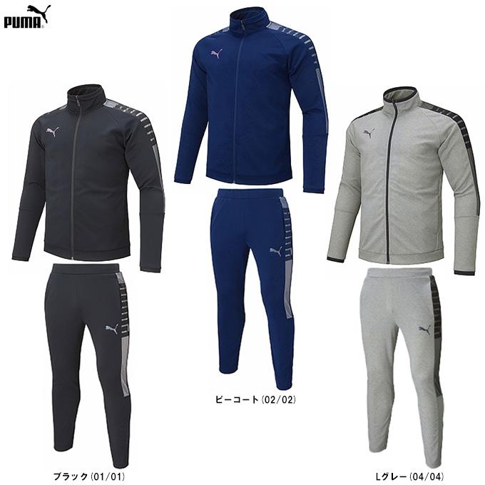 PUMA（プーマ） トレーニングジャケット パンツ 上下セット（656326