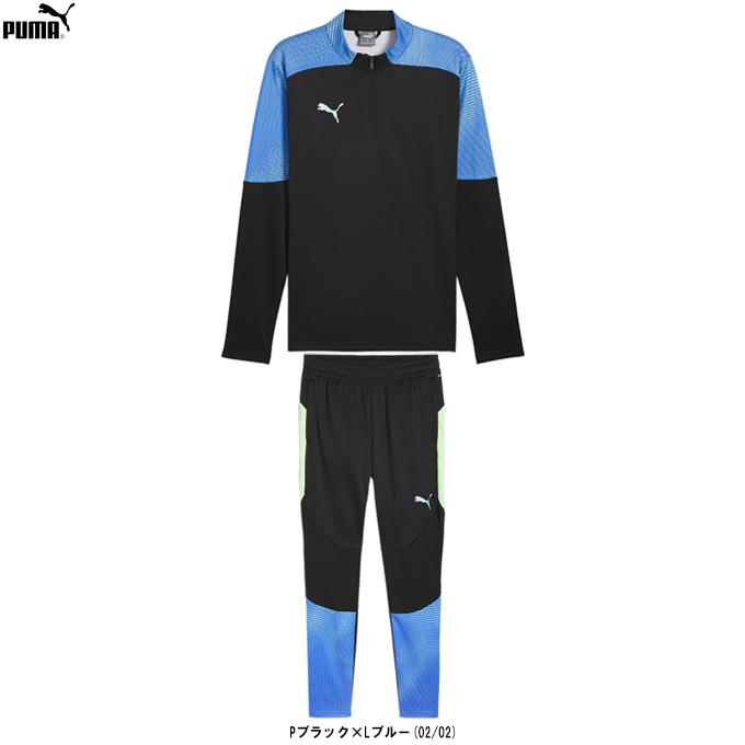 PUMA（プーマ） INDIVIDUAL FINAL1/4 ジップ トップ パンツ 上下セット