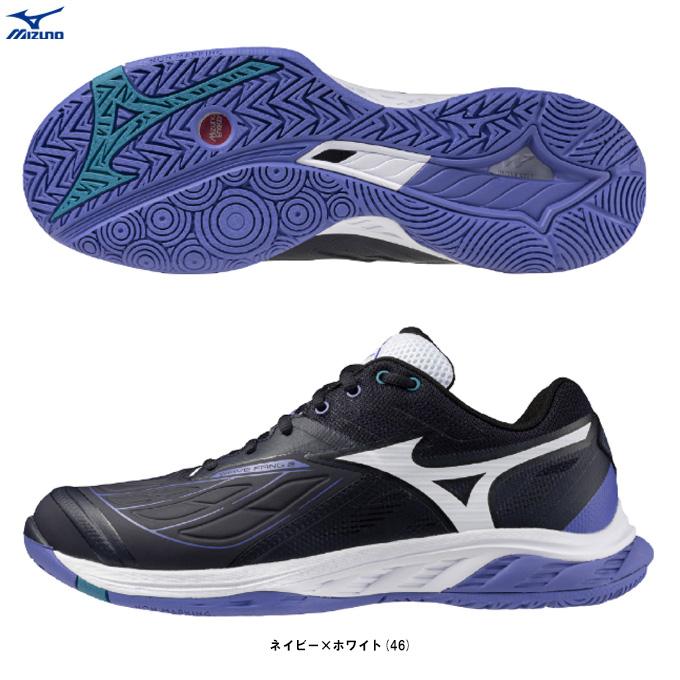 Mizuno ウェーブファング2ᖴIT バドミントンシューズ ウエーブファング2 FIT(バドミントン)|71GA2312|シューズ|バドミントン