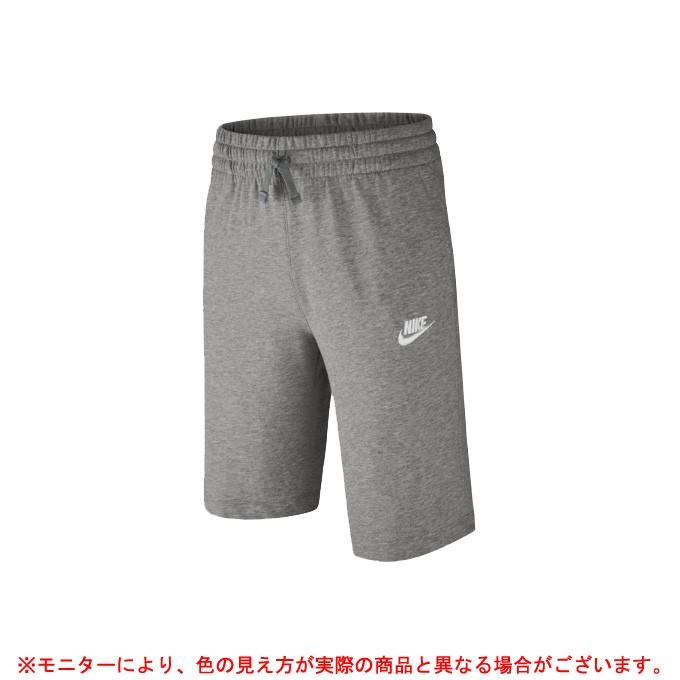 Nike ナイキ Yth ジャージ ショート スポーツ トレーニング ハーフパンツ 半パン 半ズボン 子供用 ジュニア キッズ ミズシマスポーツ株式会社 通販 Paypayモール