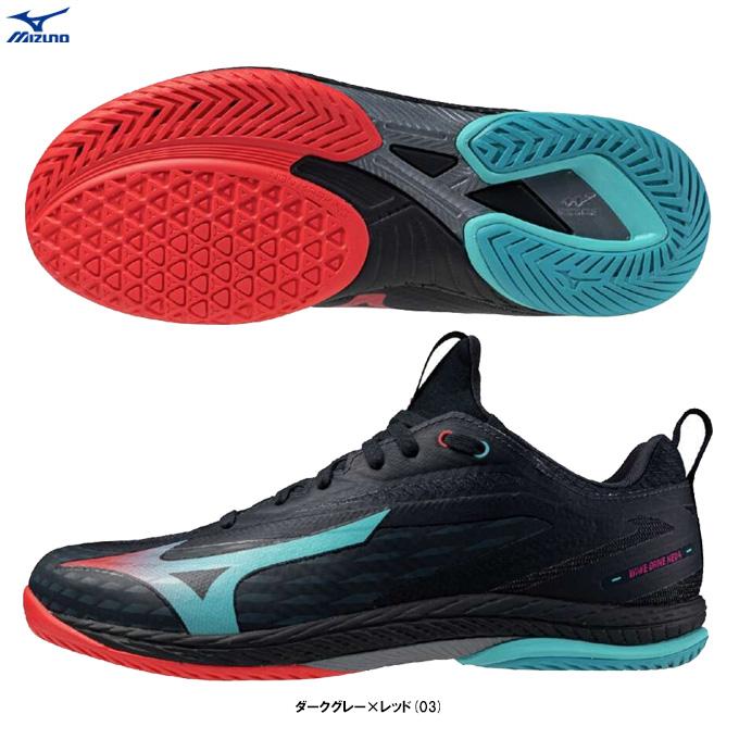 MIZUNO MORELIA Ⅱ JAPAN クロスステッチ 27.0cm シューズ NRAS 楽天市場】アディダス ZX（ブランドアディダス）の通販