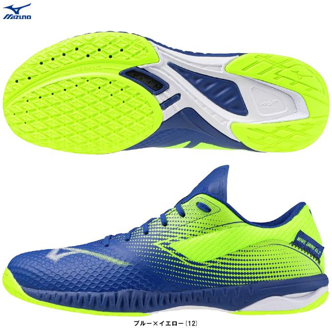 MIZUNO（ミズノ） WAVE DRIVE EL2 ウエーブドライブ EL2（81GA2501