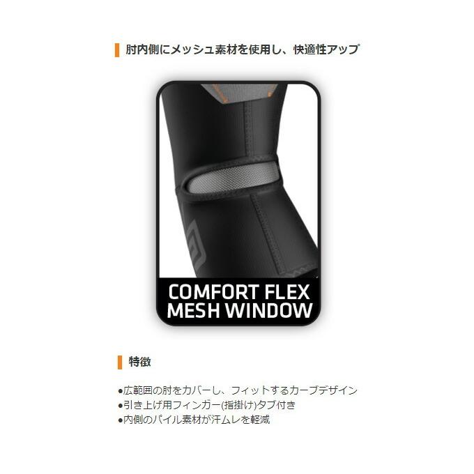 祝日 SHOCK DOCTOR ショックドクター エルボー コンプレッションスリーブ 831B スポーツ トレーニング フィットネス ひじ 肘 ヒジ 左右兼用 サポーター riosmauricio.com 祝日 SHOCK DOCTOR ショックドクター エルボー コンプレッションスリーブ 831B スポーツ トレーニング フィットネス ひじ 肘 ヒジ 左右兼用 サポーター riosmauricio.com