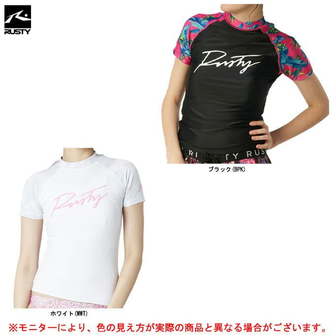 Rusty ラスティ ラッシュガード 水着 マリンスポーツ ハーフスリーブ レジャー プール 日焼け防止 海水浴 半袖 女性用 レディース 99 以上節約