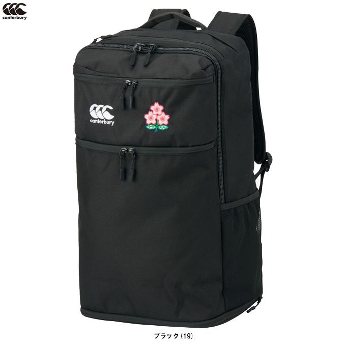 カンタベリー（Canterbury） ジャパン デイパック 35L（A025834JP