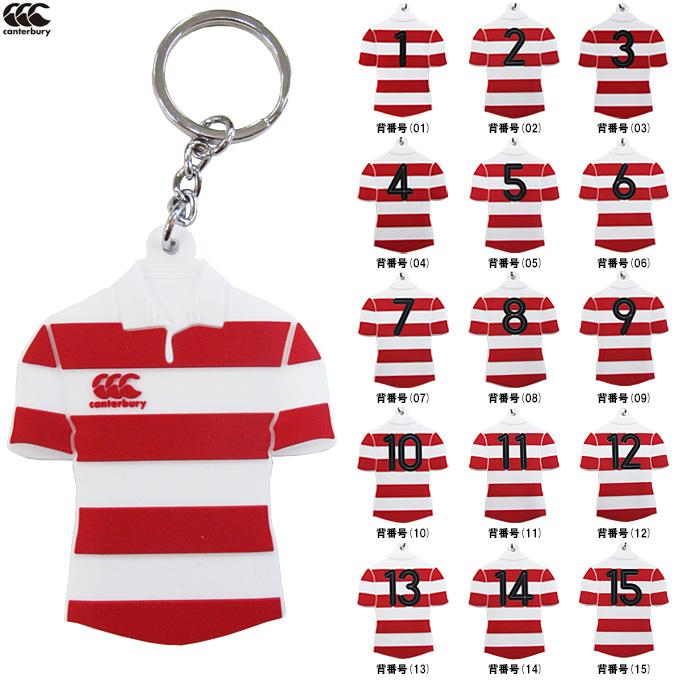 カンタベリー ◇メール便対応商品◇Canterbury（カンタベリー