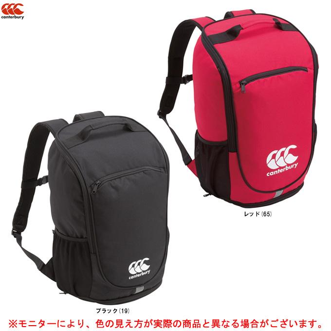 女性に人気 Canterbury カンタベリー ジュニア デイパック Ab ラグビー スポーツ トレーニング リュック リュックサック 通学 バッグ キッズ