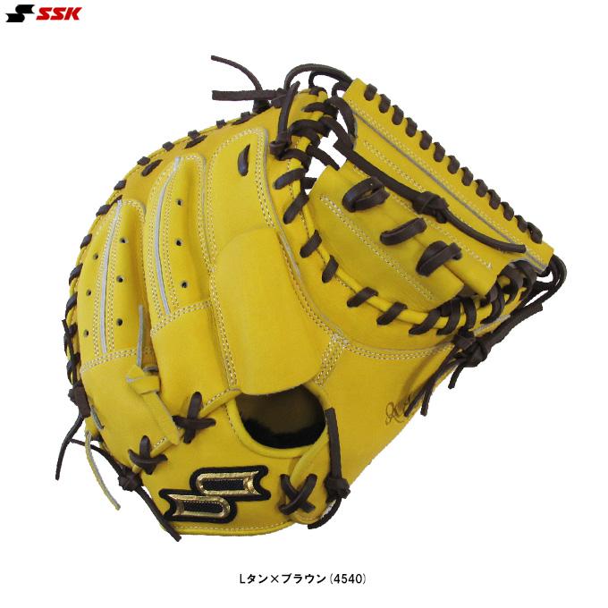 エスエスケイ（SSK） 硬式用キャッチャーミット プロエッジ