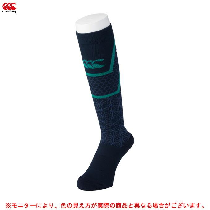 登場大人気アイテム Canterbury カンタベリー ジャカードストッキング AS00401 ラグビー トレーニング ウェア 練習 靴下 スポーツソックス メンズ1 452円 sarozambia.com 登場大人気アイテム Canterbury カンタベリー ジャカードストッキング AS00401 ラグビー トレーニング ウェア 練習 靴下 スポーツソックス メンズ1 452円 sarozambia.com