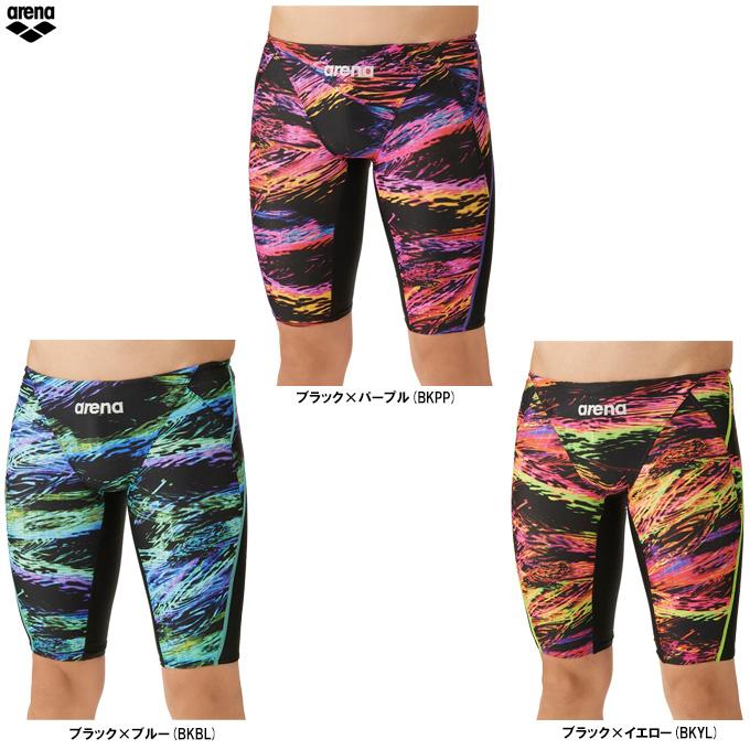 ◆メール便対応商品◆【Mサイズのみ】arena（アリーナ）競泳用水着 レーシングスパッツ（AS4FRC60M）WA承認モデル 水着 メンズ アリーナ（arena） ◇メール便対応商品◇【Mサイズのみ】競泳用水着