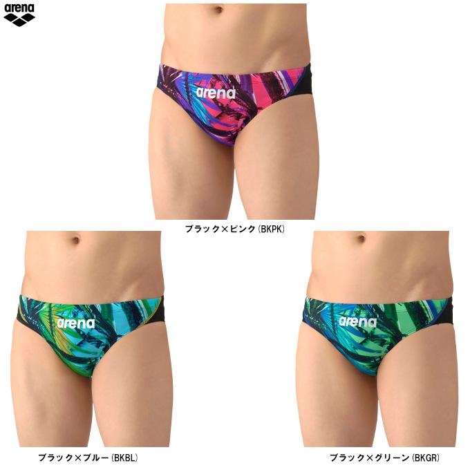 アリーナ（arena） ◇メール便対応商品◇競泳水着 アクアアドバンスド