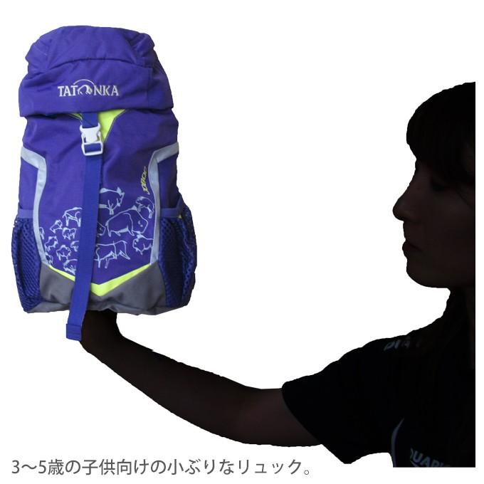 Tatonka タトンカ 幼児リュック ジョブー2 9l At1840 アウトドア リュックサック バックパック かばん 鞄 ミニ 小さい 子供用 ジュニア キッズ ミズシマスポーツ株式会社 通販 Paypayモール