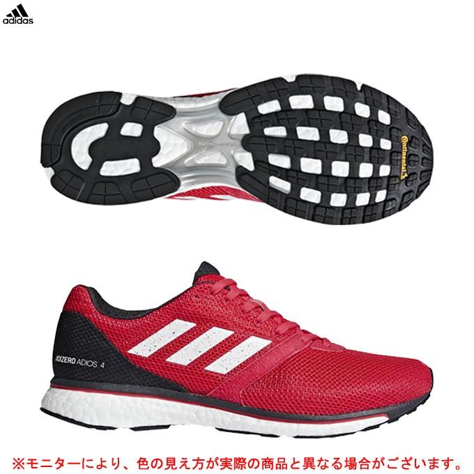 adidas b37308