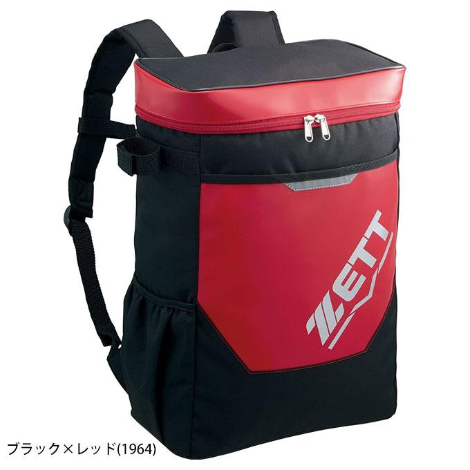 ゼット（ZETT） 少年用 デイパック 20L バット収納可能（BA1523）野球