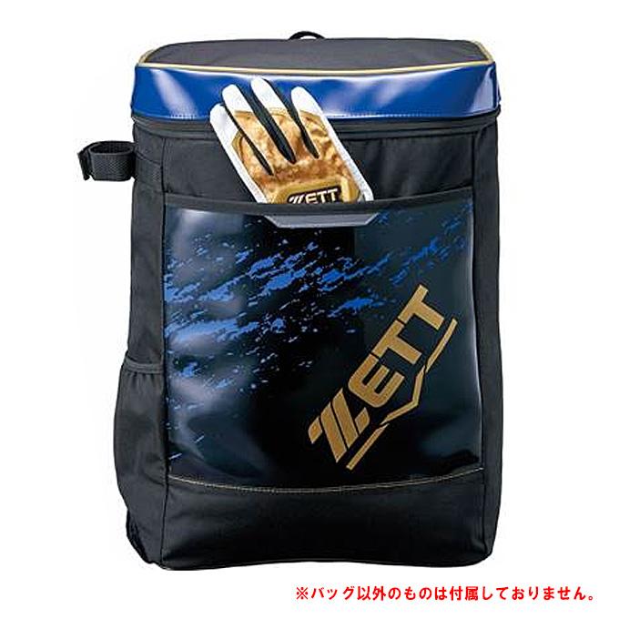 ゼット ZETT（ゼット）限定 少年用 デイバッグ 20L（BA1523F