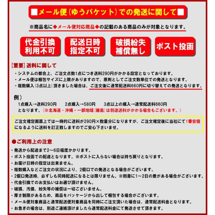 ◆メール便対応商品◆SSK（エスエスケイ）限定 バットケース ネオプレーン（BA5242NP）野球 ベースボール ソフトボール バットバッグ 1本入れ用 一般用｜mizushimasports｜05