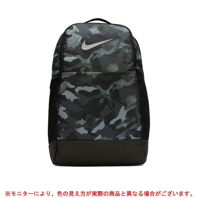 Nike ナイキ ブラジリア バックパック M 9 0 Aop2 Ba6334 スポーツ サッカー フットサル リュックサック バッグ かばん 鞄 通学 学生 一般用 スポーツ