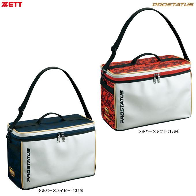 プロステイタス ZETT（ゼット）限定 グラブケース 2ヶ入れ（BAP1222J