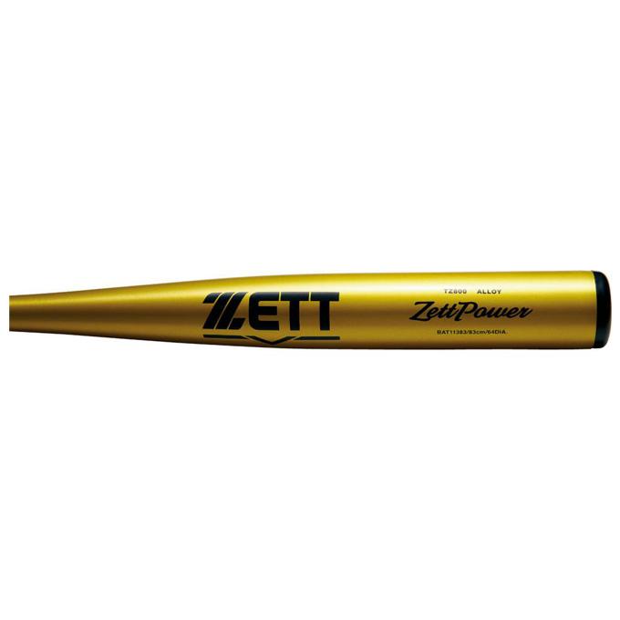 【80cm】ZETT (ゼット）硬式用金属製バット ZETTPOWER ゼットパワー 新基準対応（BAT11380）硬式野球 金属バット 高校野球 一般用｜mizushimasports｜03