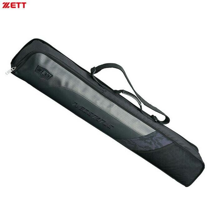 Zett ゼット 限定 ネオステイタス バットケース 3本入り Bcn320b 野球 ベースボール ソフトボール バット入れ 収納袋 一般用 ミズシマスポーツ株式会社 通販 Paypayモール