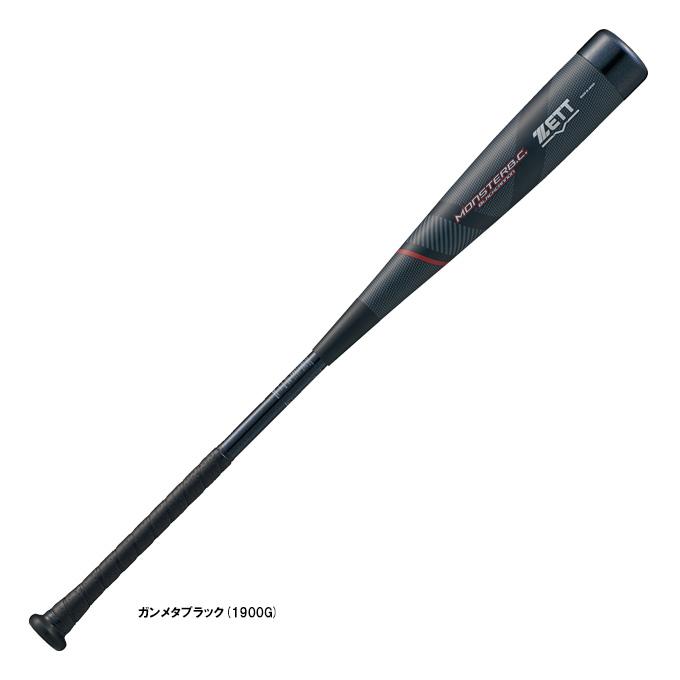 ブラックキャノン 【83cm】ZETT（ゼット）限定カラー 軟式用FRP製