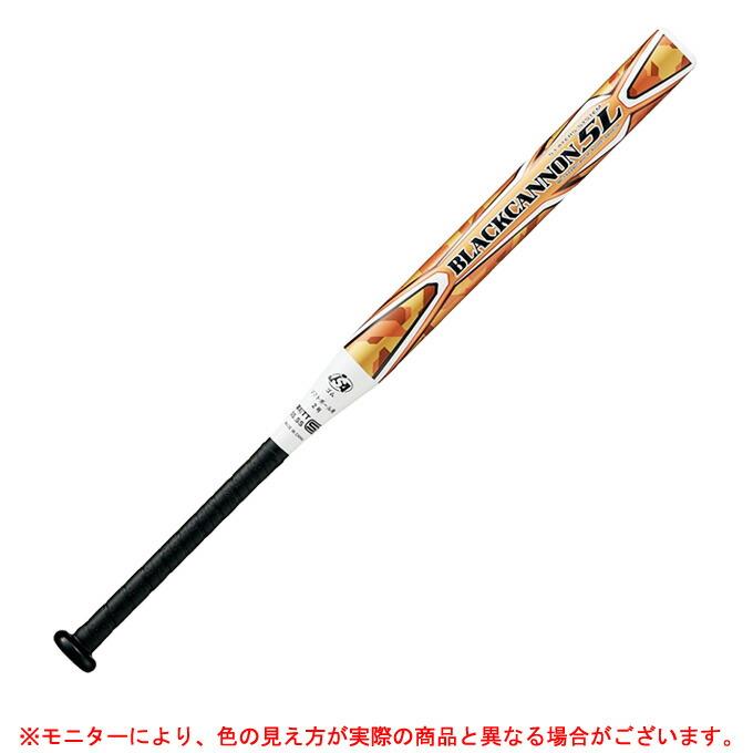 【78cm】ZETT（ゼット）ソフト2号FRP製バット ブラックキャノン 5L 560g平均（BCT52218）ソフトボール 2号ゴムボール用 ミドルバランス ジュニア ゼット（ZETT） 【78cm】ソフト2号FRP製バット ブラックキャノン 5L