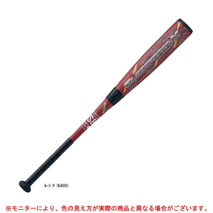 78cm】ZETT（ゼット）少年軟式用FRP製バット ブラックキャノンX(10 ten 