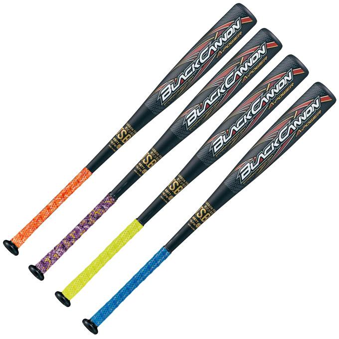 ZETT限定 少年軟式用FRP製バット ブラックキャノンAパワー（BCT753 ブラックキャノン ☆ZETT（ゼット）限定 少年軟式用FRP製バット