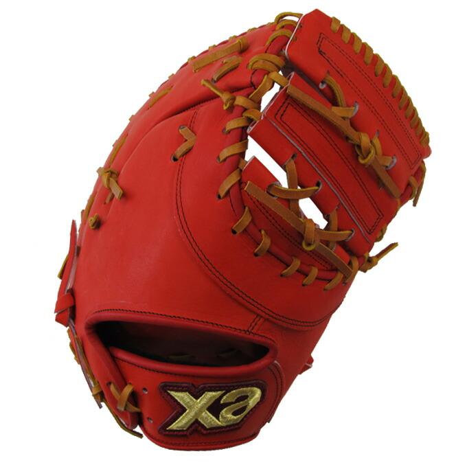 ザナックス Xanax（ザナックス）限定 硬式用ファーストミット