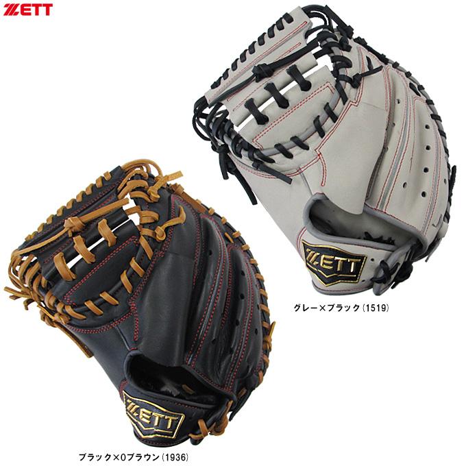 美品【ZETT】ゼット 少年軟式用キャッチャーミット グランドヒーロー グランドヒーロー 【左投げ用】ZETT（ゼット）少年軟式用キャッチャー